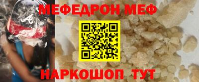 jwh Бугуруслан