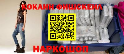 jwh Бугуруслан