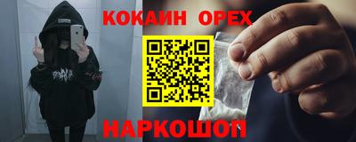 каннабис Будённовск