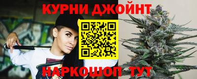 jwh Бугуруслан