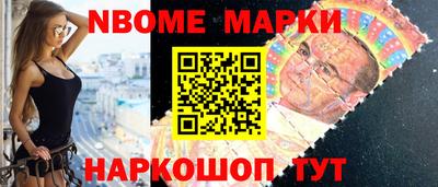 каннабис Будённовск