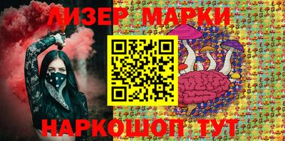 jwh Бугуруслан