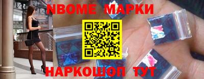 каннабис Будённовск