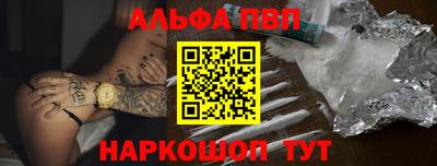 jwh Бугуруслан