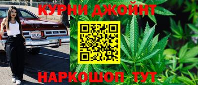 ГАЛЛЮЦИНОГЕННЫЕ ГРИБЫ Бузулук