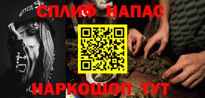 apvp Аша