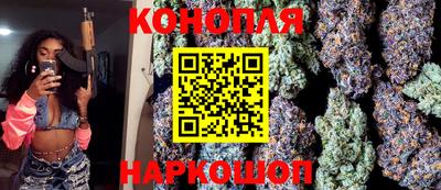 ГАЛЛЮЦИНОГЕННЫЕ ГРИБЫ Бузулук