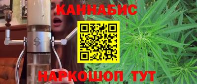 ГАЛЛЮЦИНОГЕННЫЕ ГРИБЫ Бузулук