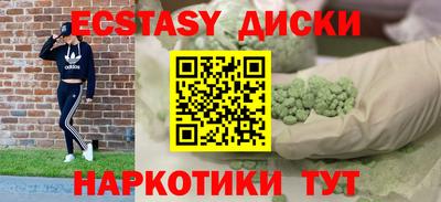 jwh Бугуруслан