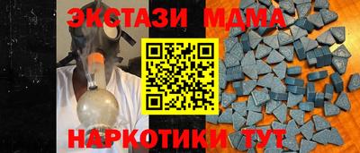 jwh Бугуруслан