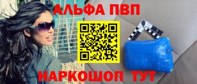 jwh Бугуруслан
