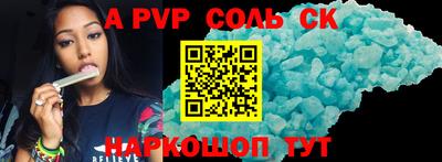 jwh Бугуруслан