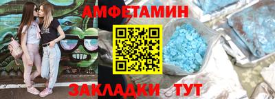 ГАЛЛЮЦИНОГЕННЫЕ ГРИБЫ Бузулук