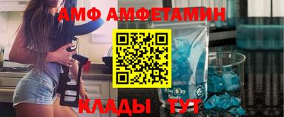 ГАЛЛЮЦИНОГЕННЫЕ ГРИБЫ Бузулук