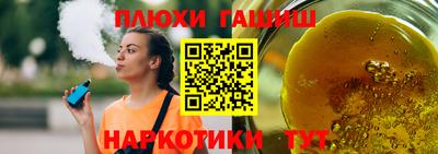 jwh Бугуруслан