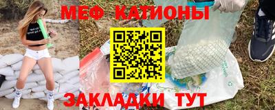 ГАЛЛЮЦИНОГЕННЫЕ ГРИБЫ Бузулук