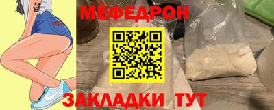 ГАЛЛЮЦИНОГЕННЫЕ ГРИБЫ Бузулук