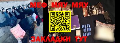 ГАЛЛЮЦИНОГЕННЫЕ ГРИБЫ Бузулук